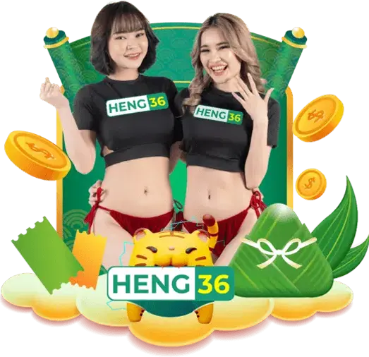 Heng36 แหล่งรวมเกมเดิมพันที่เฮงที่สุดในตอนนี้