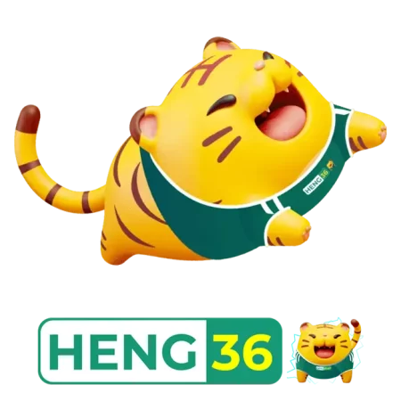 เบื้องหลังความเฮงของเว็บตรง Heng36
