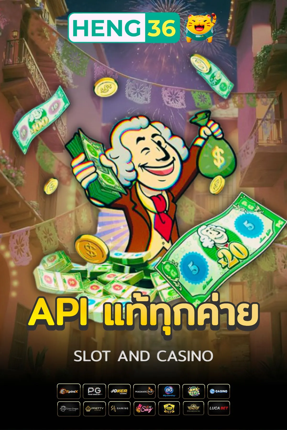 สล็อตและคาสิโน API แท้ทุกค่าย